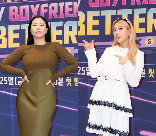 ‘MY BOYFRIEND IS BETTER(마이 보이프렌드 이즈 베러)’ 가비 시미즈 사진=Mnet