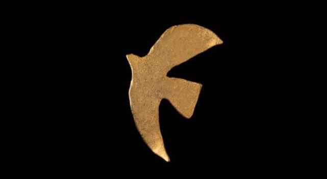 올브라이트 장관이 달았던 평화의 비둘기 모양 브로치. [미 국무부 웹사이트]