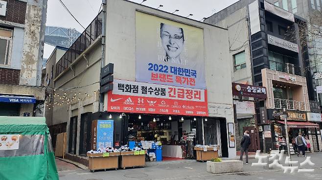 25일 서울 종로구 인사동 복합문화공간 코트 모습. 허지원 기자