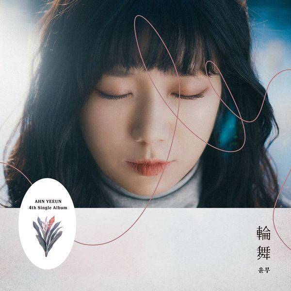 (사진=JMG)