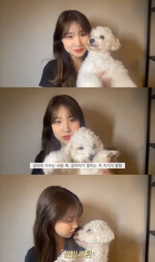 사진=김다솜 유튜브 채널 영상 캡처