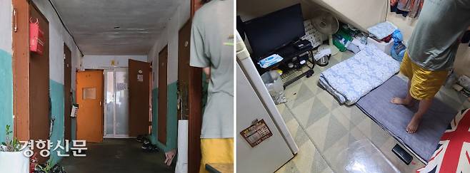 서울 용산구 동자동 쪽방촌의 복도(왼쪽 사진)와 최근 코로나19에 확진돼 쪽방에서 재택치료를 한 주민 A씨의 방.
