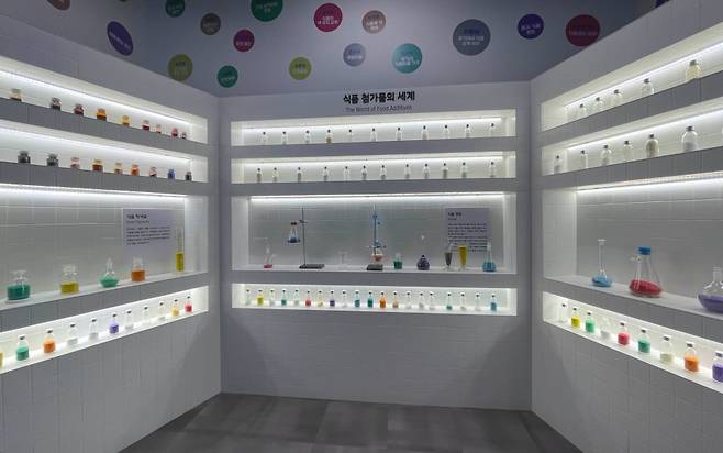 게임, 만들기 등 직접 참여할 수 있는 체험도 여럿 있다