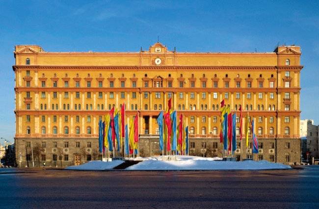 러시아 모스크바 루비안카 광장에 위치한 연방보안국(FSB) 본부. [위키피디아]