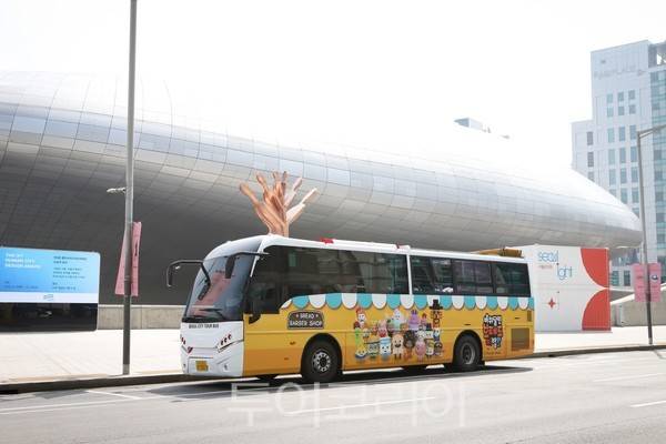 클룩x브레드이발소 협업&nbsp;'바퀴달린 브레드이발소' 버스투어