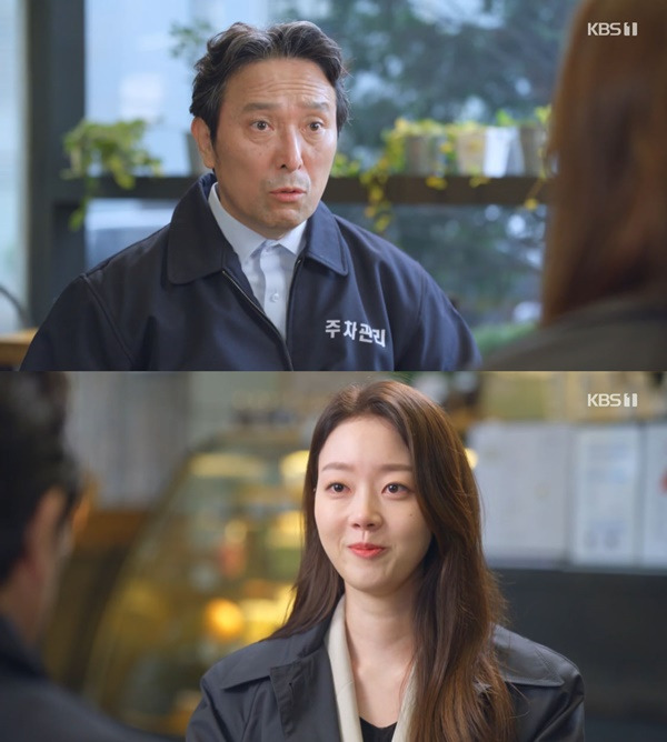 국가대표 와이프 안석환 윤다영 / 사진=KBS1