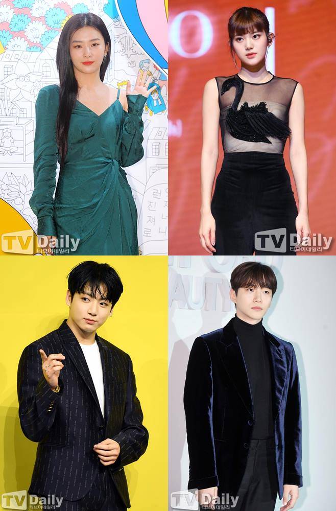 슬기 민서 정국 이준호