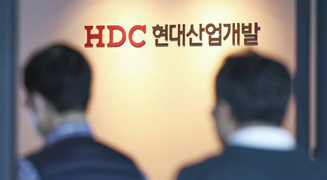 '학동 철거건물 붕괴사고' 현대산업개발 8개월 영업정지 [연합뉴스 자료사진]