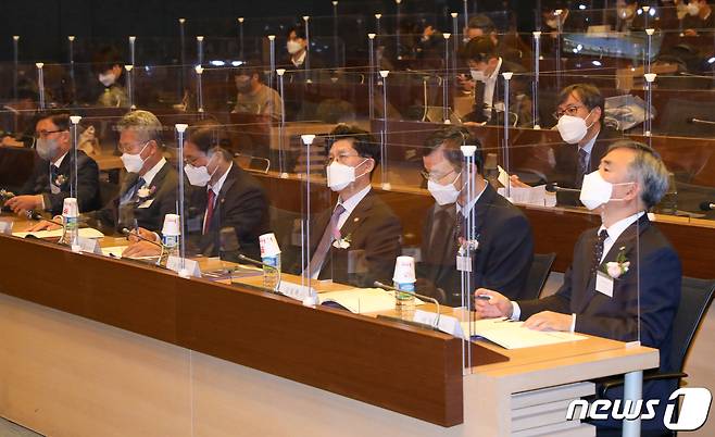 2022 뉴스1 건설부동산포럼. © News1 DB