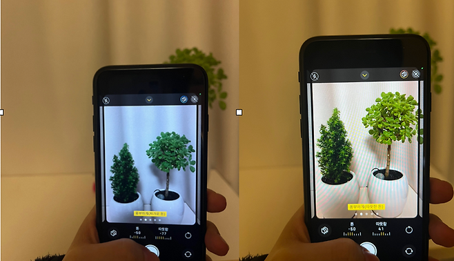 애플 아이폰SE3으로 사진 '스타일 모드'를 이용해 촬영하고 있는 모습.ⓒ데일리안 최은수 기자