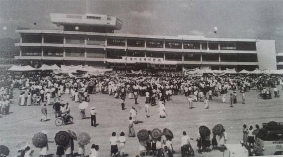 1967년 경기도청 이전식 [경기도 제공. 재판매 및 DB 금지]