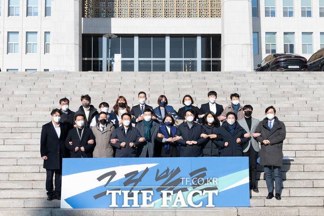 그린벨트는 연대를 통해 민주당은 물론 한국 정치에 새로운 바람을 불어넣겠다는 목표로 출범했다. /그린벨트 제공