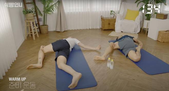 ‘식빵언니 김연경 Bread Unnie’ 유튜브 영상 캡쳐