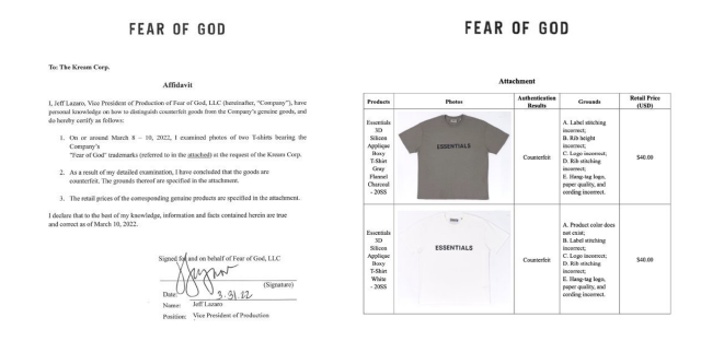 피어오브갓이 크림에 보낸 가품 판정서. /사진=크림