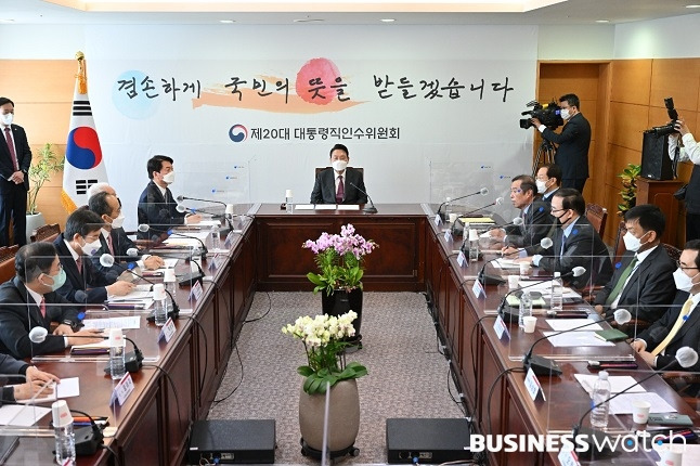 /사진=대통령직 인수위원회