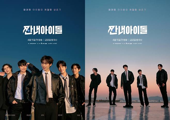 사진 제공=피에이치이엔엠