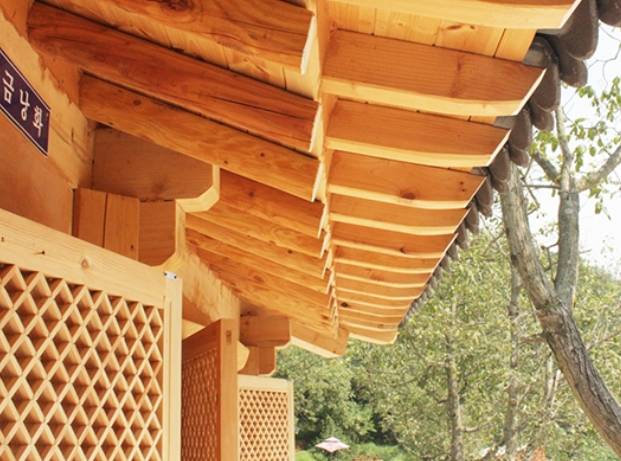 김천황토한옥펜션