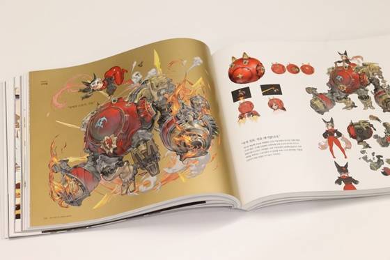 그랑사가 아트북<제공=엔픽셀>