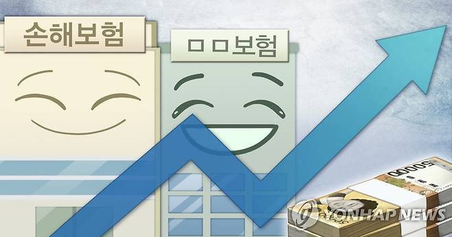 보험사(PG) [정연주 제작] 일러스트