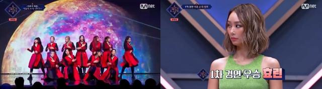 ‘퀸덤2’ 1차 경연에서 가수 효린이 최종 순위 1위를 차지하면서 이목을 끌었다. Mnet ‘퀸덤2’ 영상 캡처