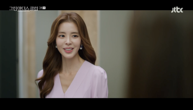 '그린마더스클럽' 방송화면