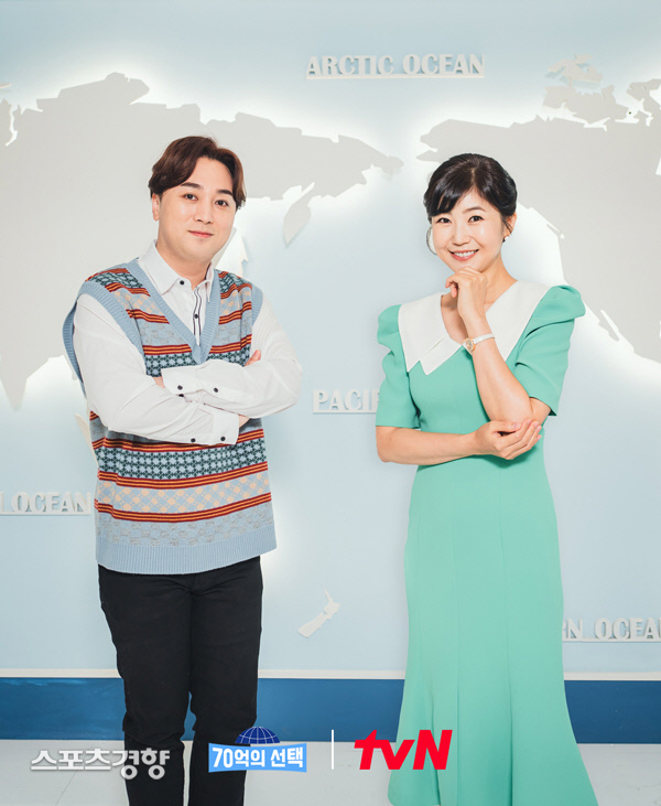 방송인 강수정이 4년 만에 정식 MC로 출연하는 tvN ‘70억의 선택’ 이미지. 사진 tvN