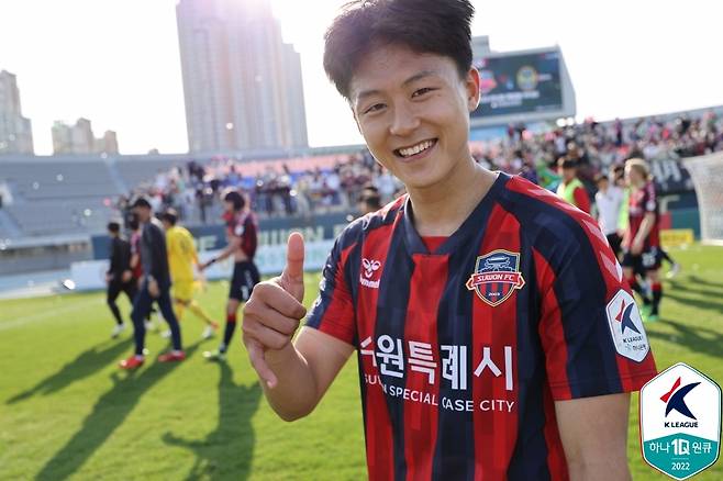 수원FC의 이승우(한국프로축구연맹 제공)© 뉴스1