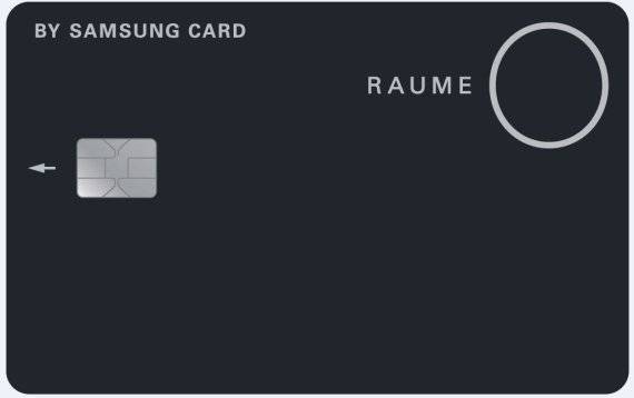 삼성카드 '라움 오'