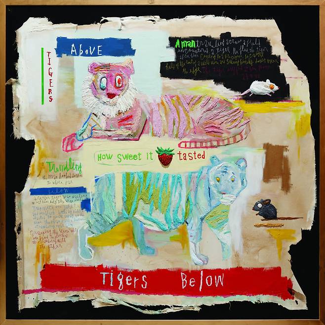 우국원의 2022년작 'Tigers & Strawberry'. 지난 3월 31일 막을 내린 '호령전: 범을 깨우다'에 출품됐다. NFT로도 발행돼 판매 중이다. /호령전 제공