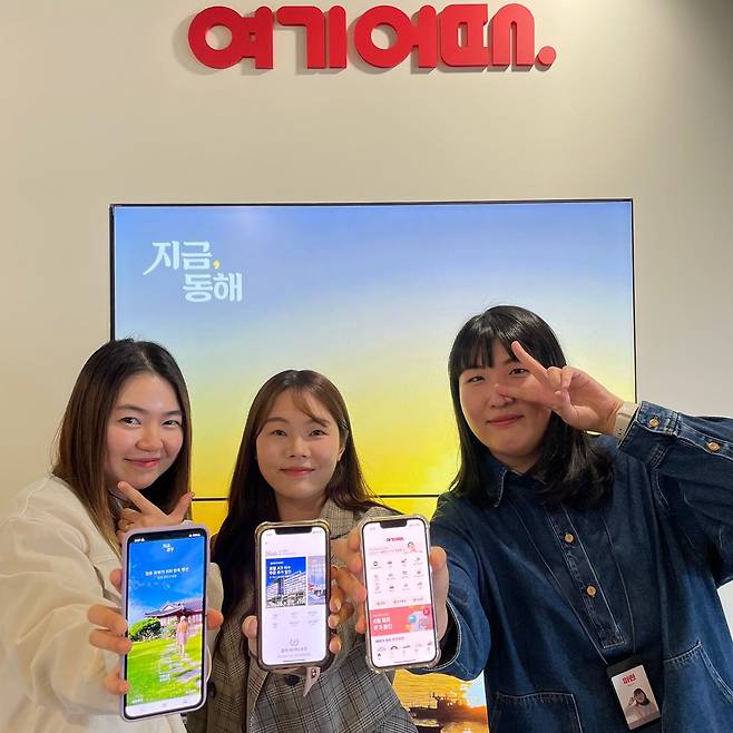 (왼쪽부터) 여기어때 콘텐츠마케팅팀 윤소라 마케터, 김정혜 에디터, 이지수 마케터. /이신혜 기자