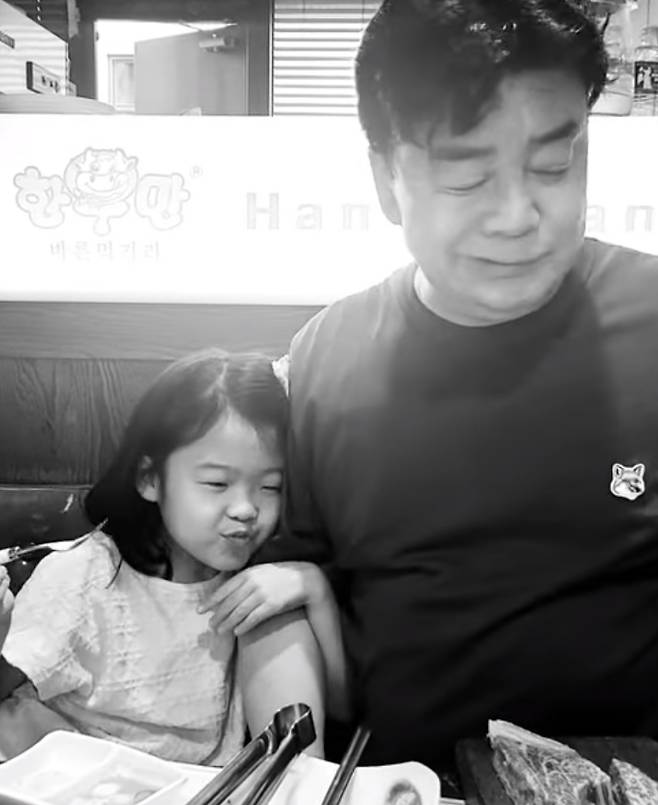 /사진=소유진 인스타그램