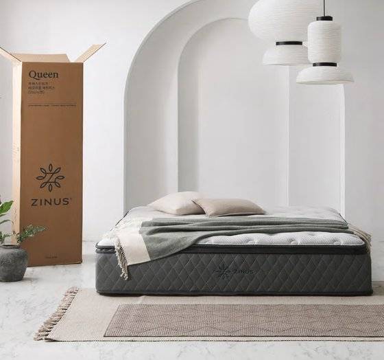 현대백화점이 인수한 매트리스 기업 지누스의 침대 매트리스. [사진 현대백화점]