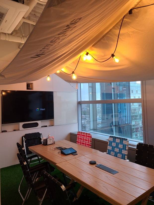 오늘의집 운영사 버킷플레이스 본사. 안정락 기자