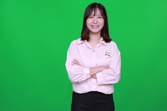 오유진 9단