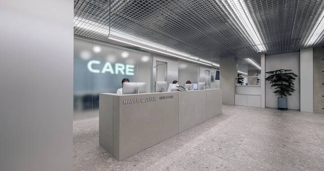 네이버 제2사옥 '1784' 내 부속 의원. 300평 규모로 네이버 임직원들은 근무 중에도 진료 및 치료가 가능하다. [네이버 제공]