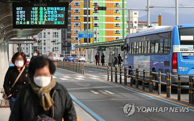 대구 시내버스 정류장 [연합뉴스 자료사진]