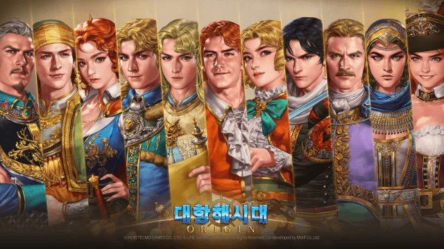 라인게임즈 '대항해시대 오리진'.