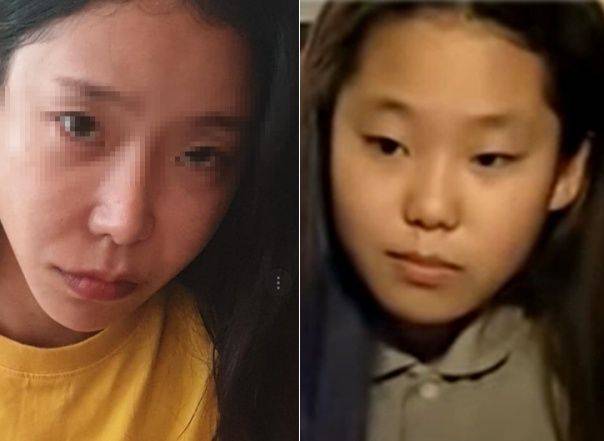 이은해 ⓒ MBC 러브하우스