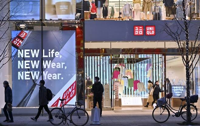 도쿄 유니클로 외관 /사진=AFP