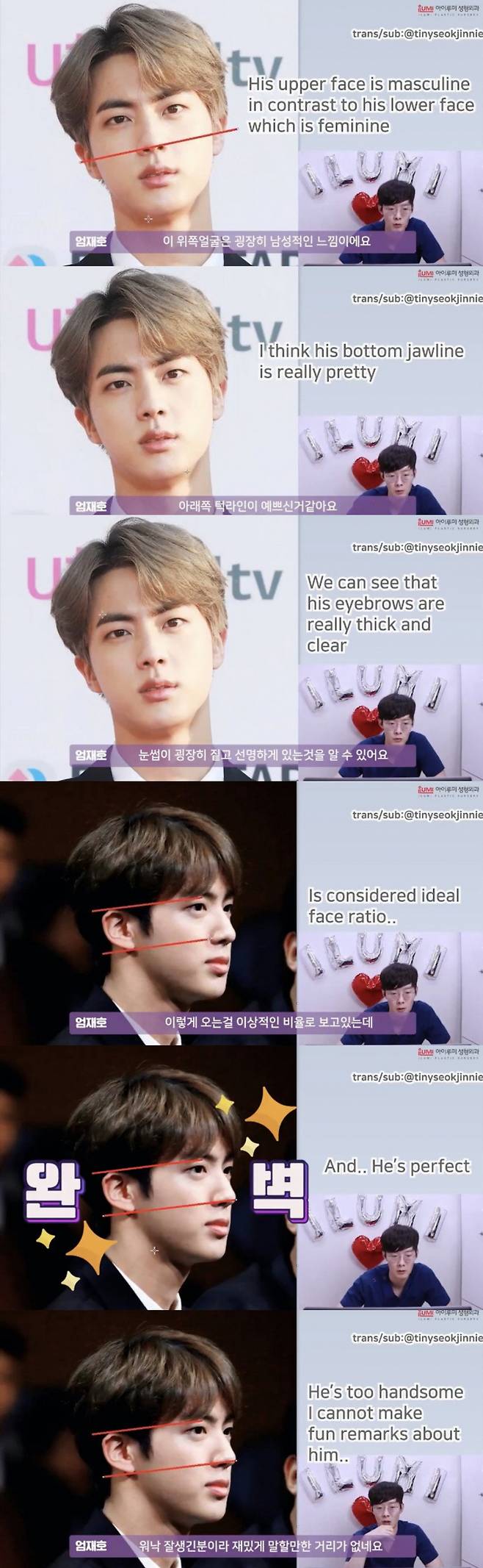 방탄소년단 진, '가장 잘생긴 K팝 아이돌' 또 1위..최고 비주얼 '美의 남신'