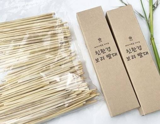 보리 소재로 만든 식물성 빨대. 인터넷 캡처