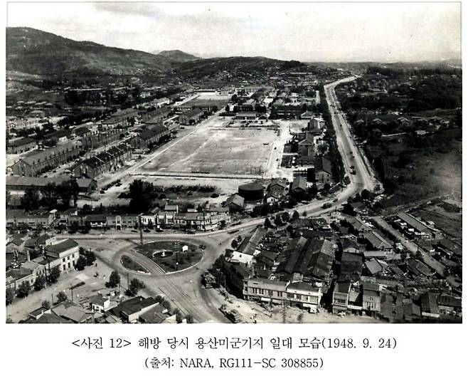 [서울=뉴시스] 해방 당시 용산 미군기지 일대 모습. 2022.03.18. (자료=김태우, 김천수 논문 갈무리) *재판매 및 DB 금지