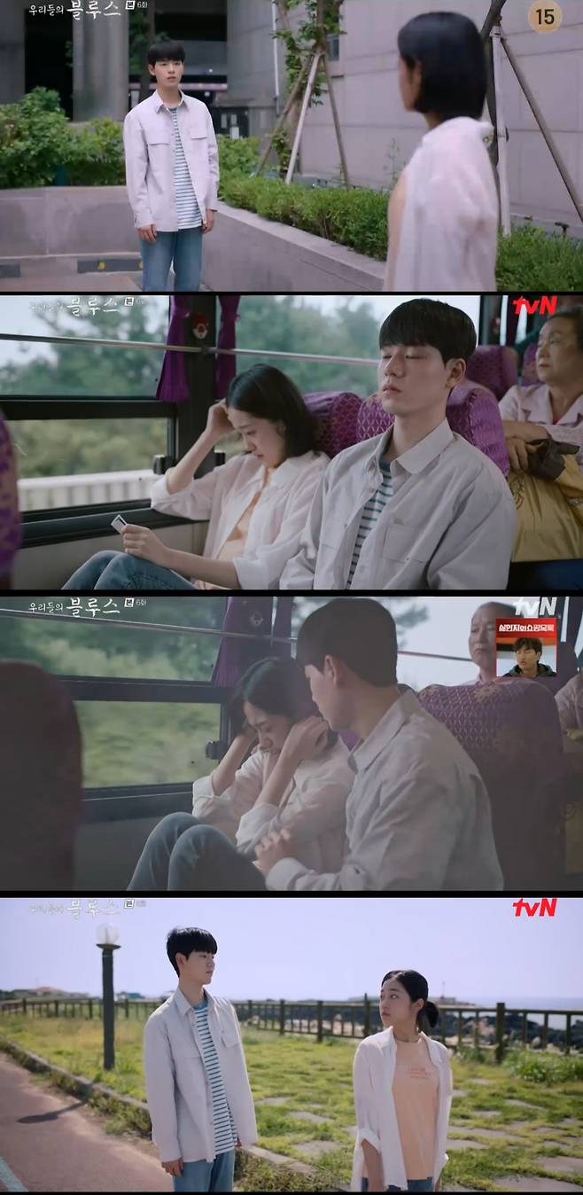 In the TVN Saturday drama Our Blues, which was broadcast on the 24th, the story of the pregnancy of Chung Hyeon (Bae Hyun Sung) and airing stock (Roh Yoon Seo) was drawn.Chung Hyeon was confused, Well have a baby, well have a baby. I cant get rid of it. I keep hearing the baby heart.But the airing stock responded firmly, saying forget it.But Chung Hyeon says, Lets give birth, maybe we can raise the baby well, and the airing stock says, I raise well.I ruined my life because of you. After the airing stock on the bus was hard, the two people got out of the car and started walking.The airing stock said, My sister Sunbather is a good living with her child, Chung Hyeon said, I can live well with my child.I would not have had a man like me in that Sunbather. Airing stock pledged to give birth to I trust only you and go straight. 