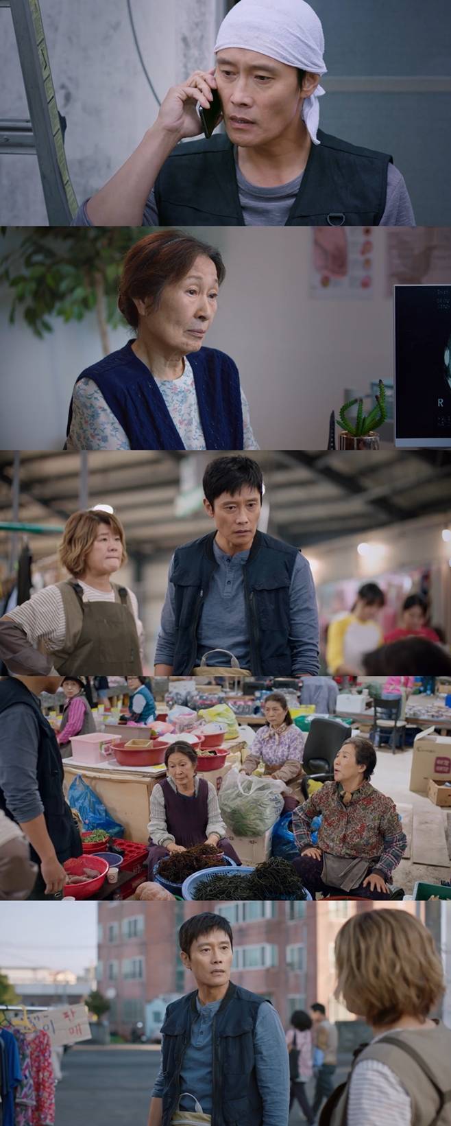 tvN 우리들의 블루스, 이병헌 김혜자 고두심 이정은