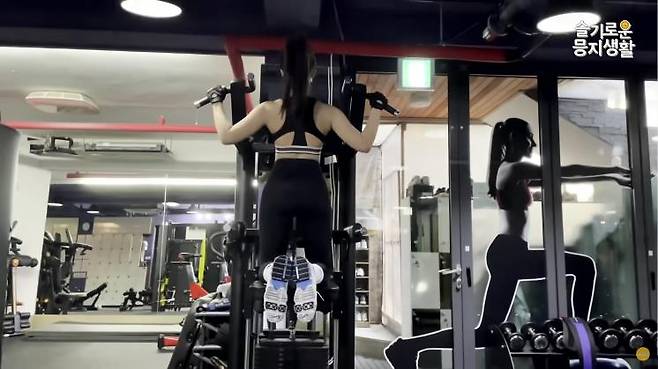 정은지 유튜브 캡쳐