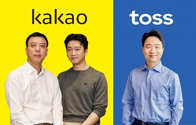 카카오페이증권과 토스증권은 기존 증권사와 차별화된 서비스들을 앞다퉈 출시하며 업계와 이용자들의 주목을 받고 있다. 사진은 김대홍(왼쪽부터), 이승효 카카오페이증권 대표, 박재민 토스증권 대표. /사진제공=카카오페이증권, 토스증권, 그래픽=김은옥 기자