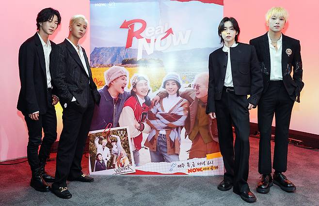 왼쪽부터 이승훈, 송민호, 김진우, 강승윤