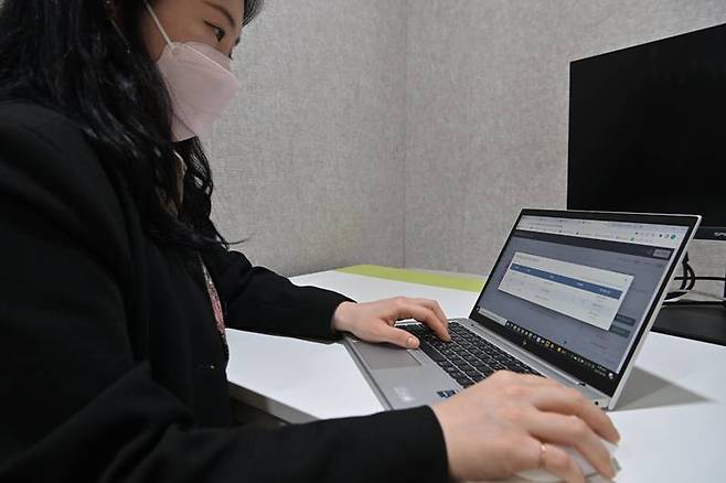 상담실에 들어간 이양궁 상담사