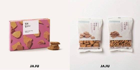 자주가 개발한 '달고나'와 '건빵' 제품들. [사진 신세계인터내셔날]