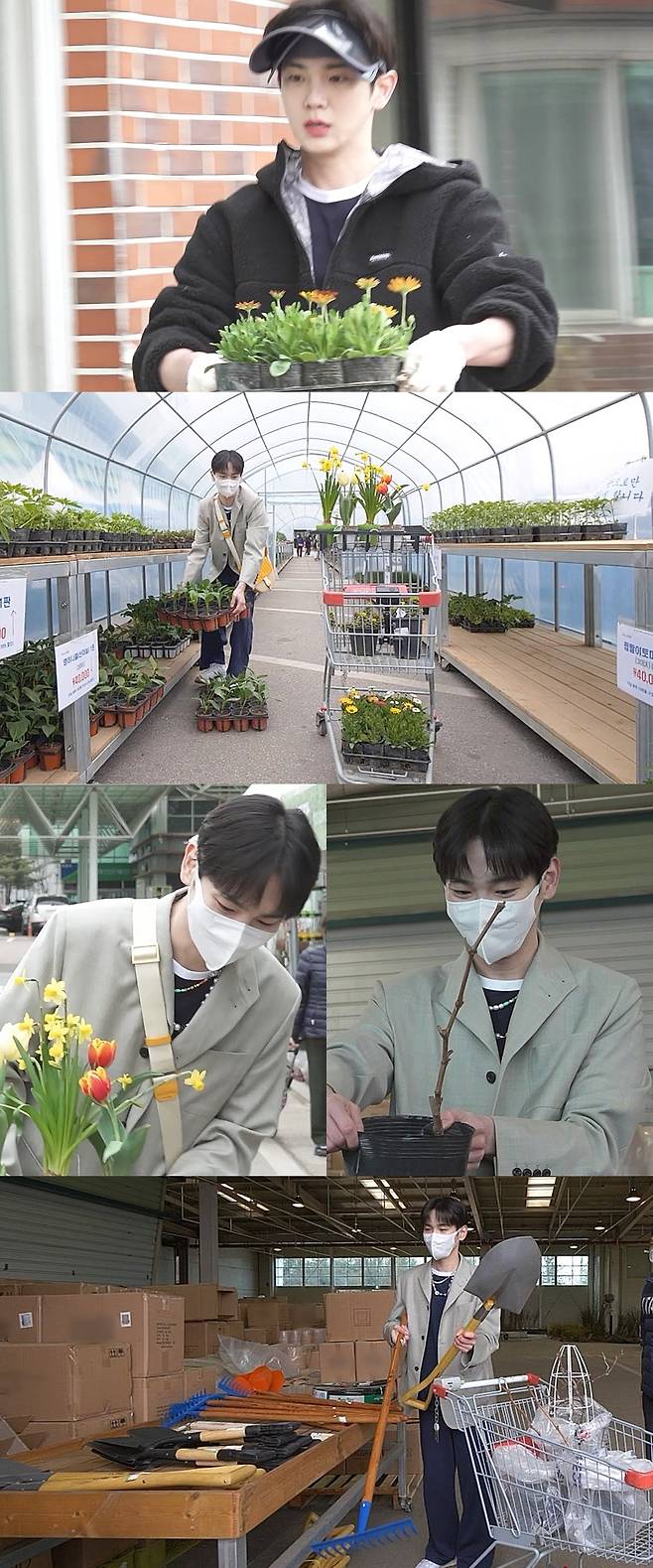 사진|MBC